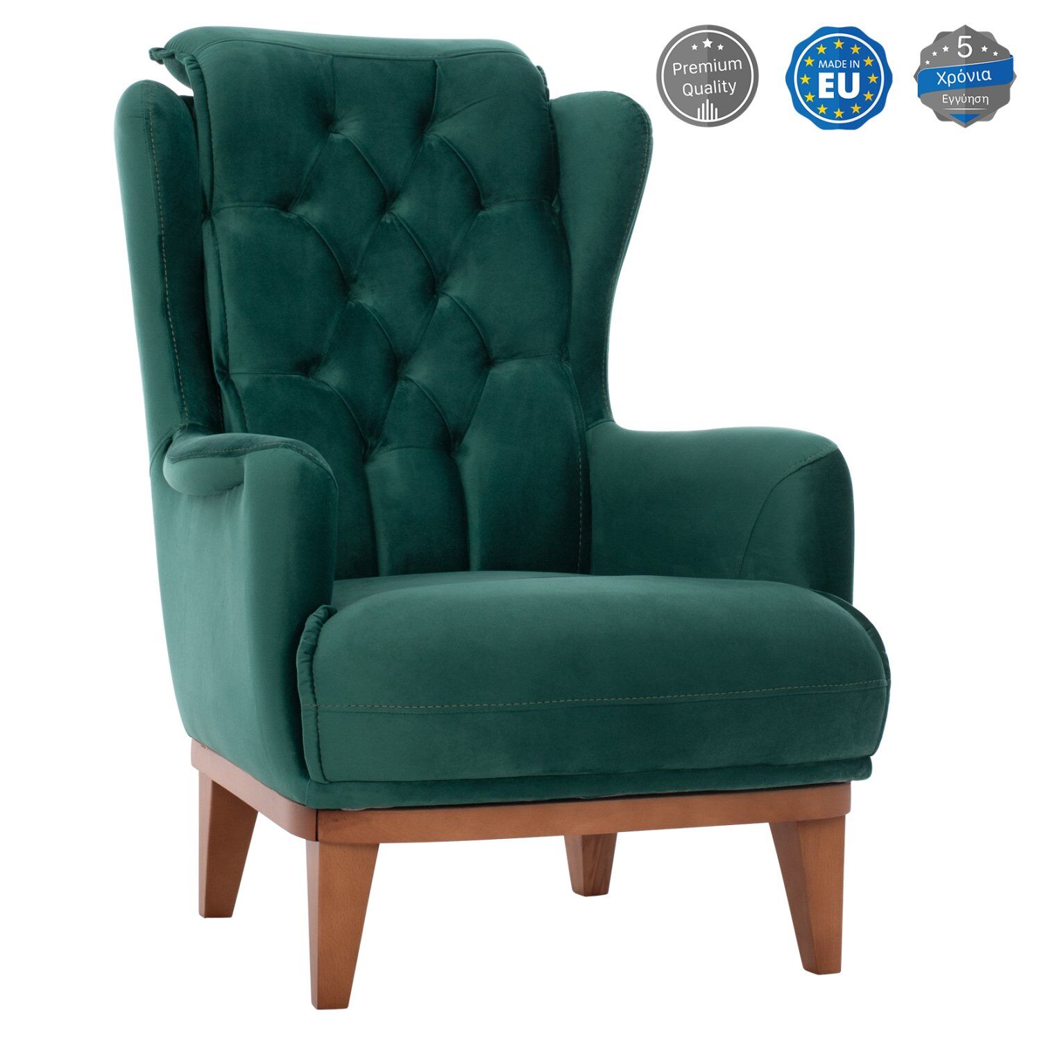 HM9313.13 BENNINGTON cypress green velvet armchair, 75x100x100cm