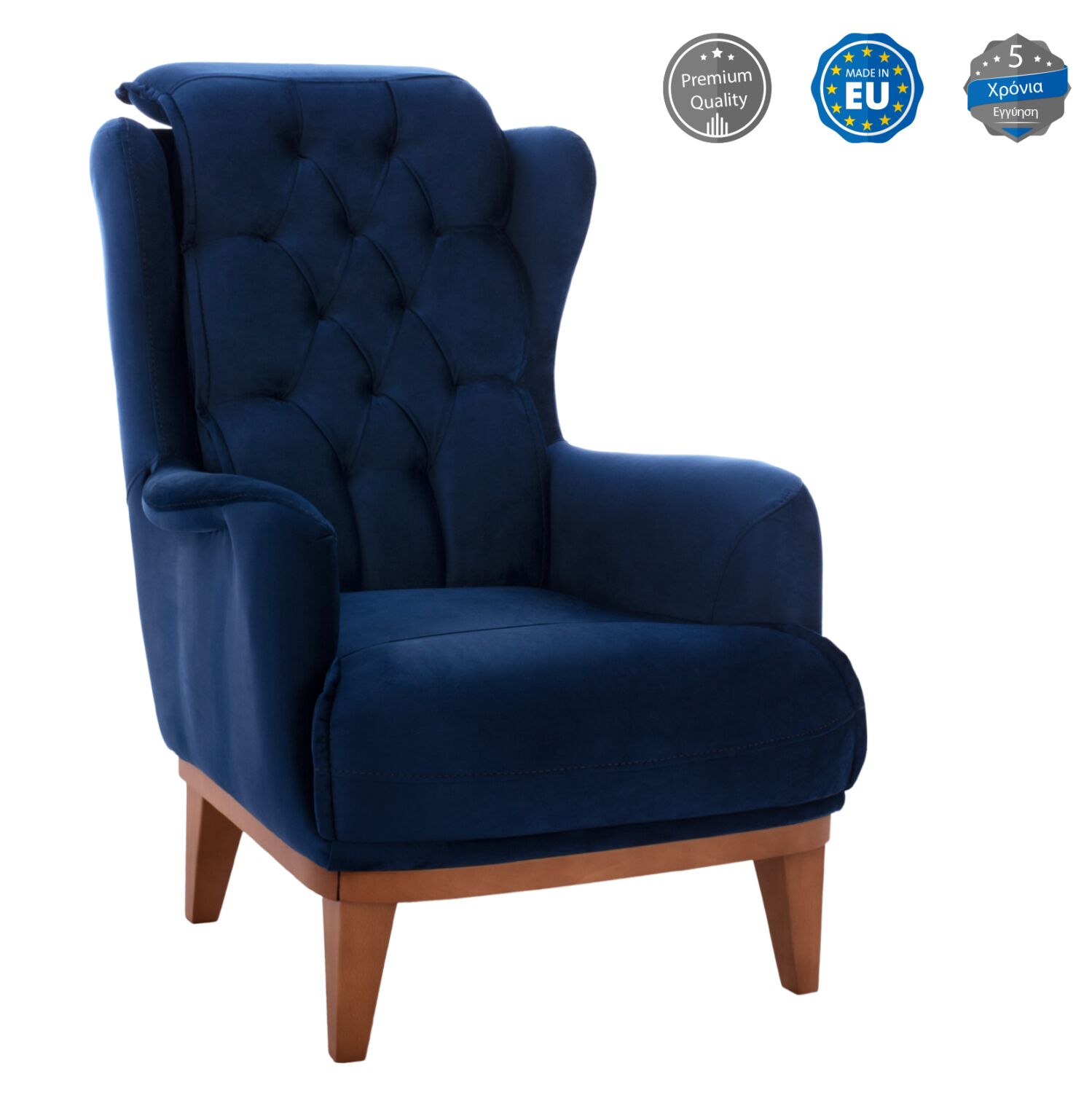 HM9313.18 blue velvet armchair, 75x100x100cm